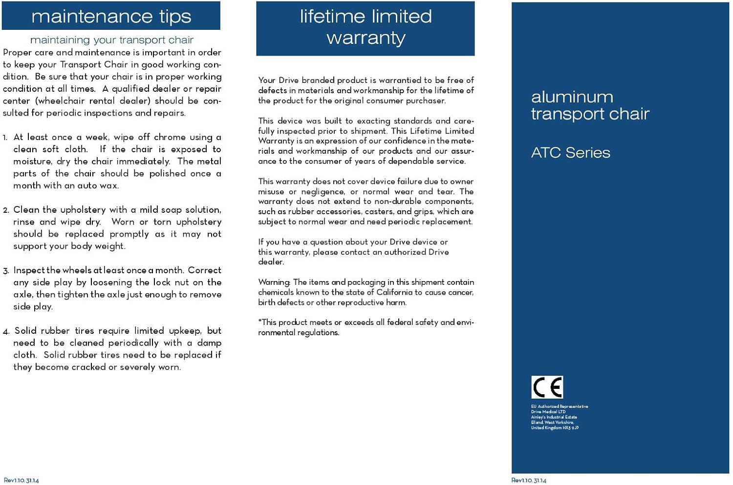 McKesson transport chair with seat belt and footrests detail