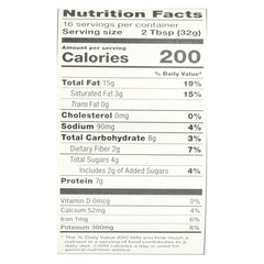wowbutter crunchy peanut free spread case of 6 17 6 oz