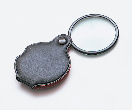 Magnifier Pocket All Care Store