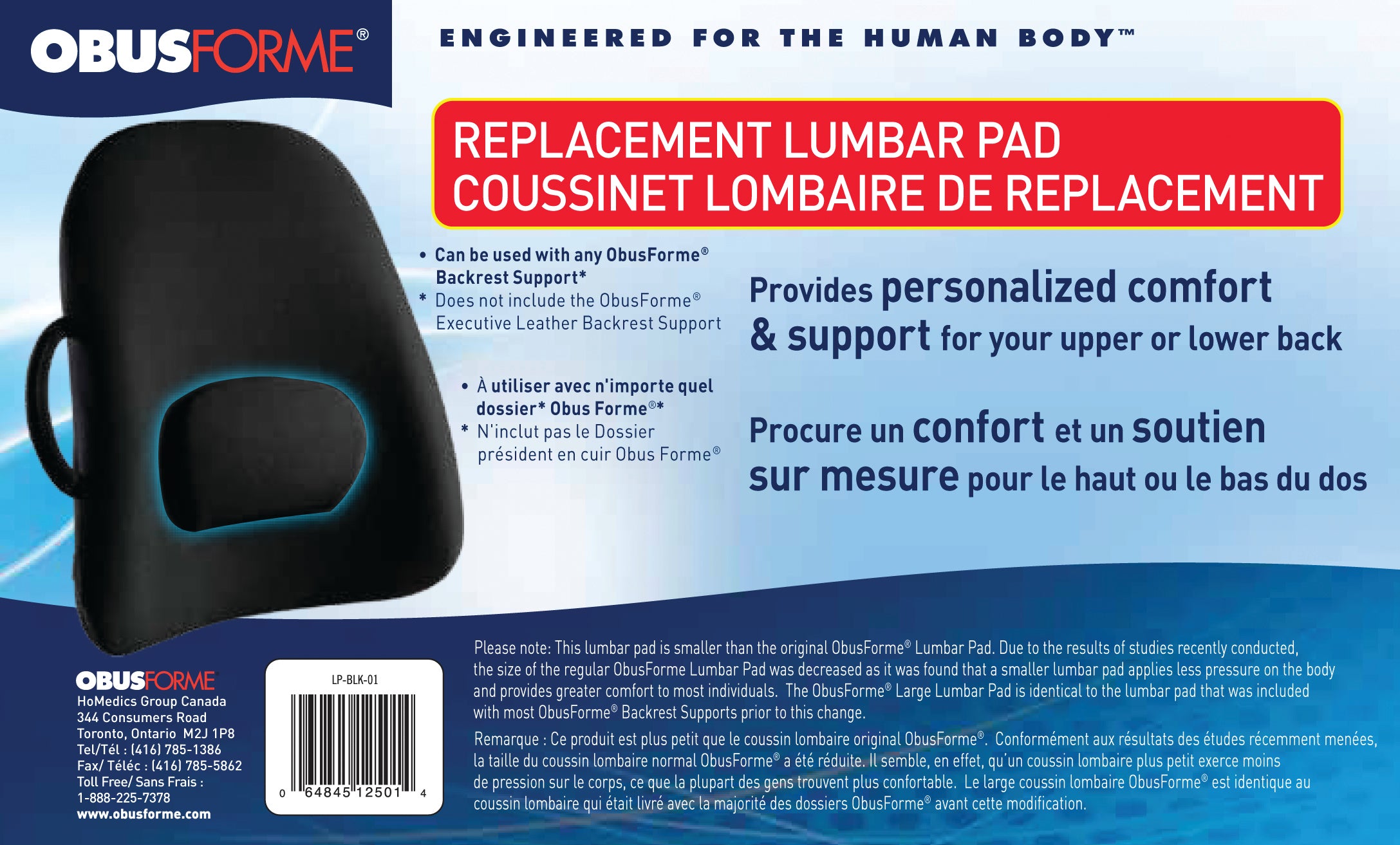 Lumbar Pad Replacement Only for Wideback Lowback etc. All Care Store