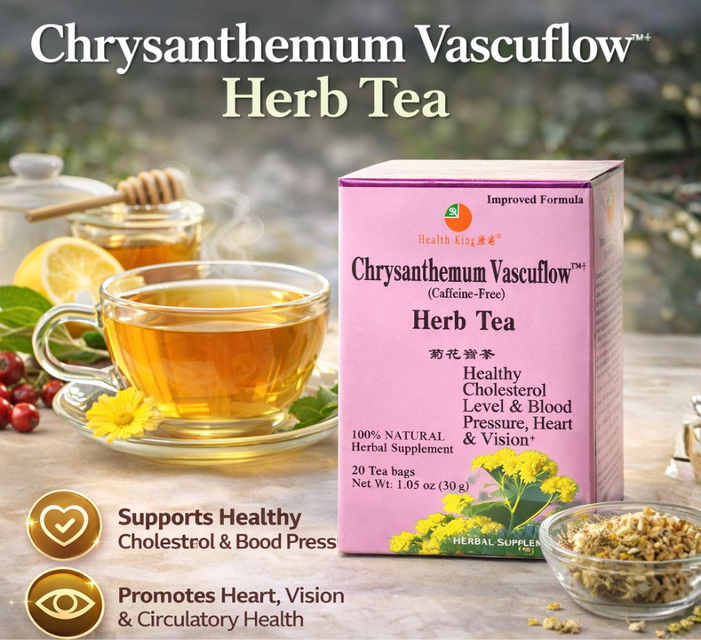 All Care Store - Chrysanthemum Herb Tea