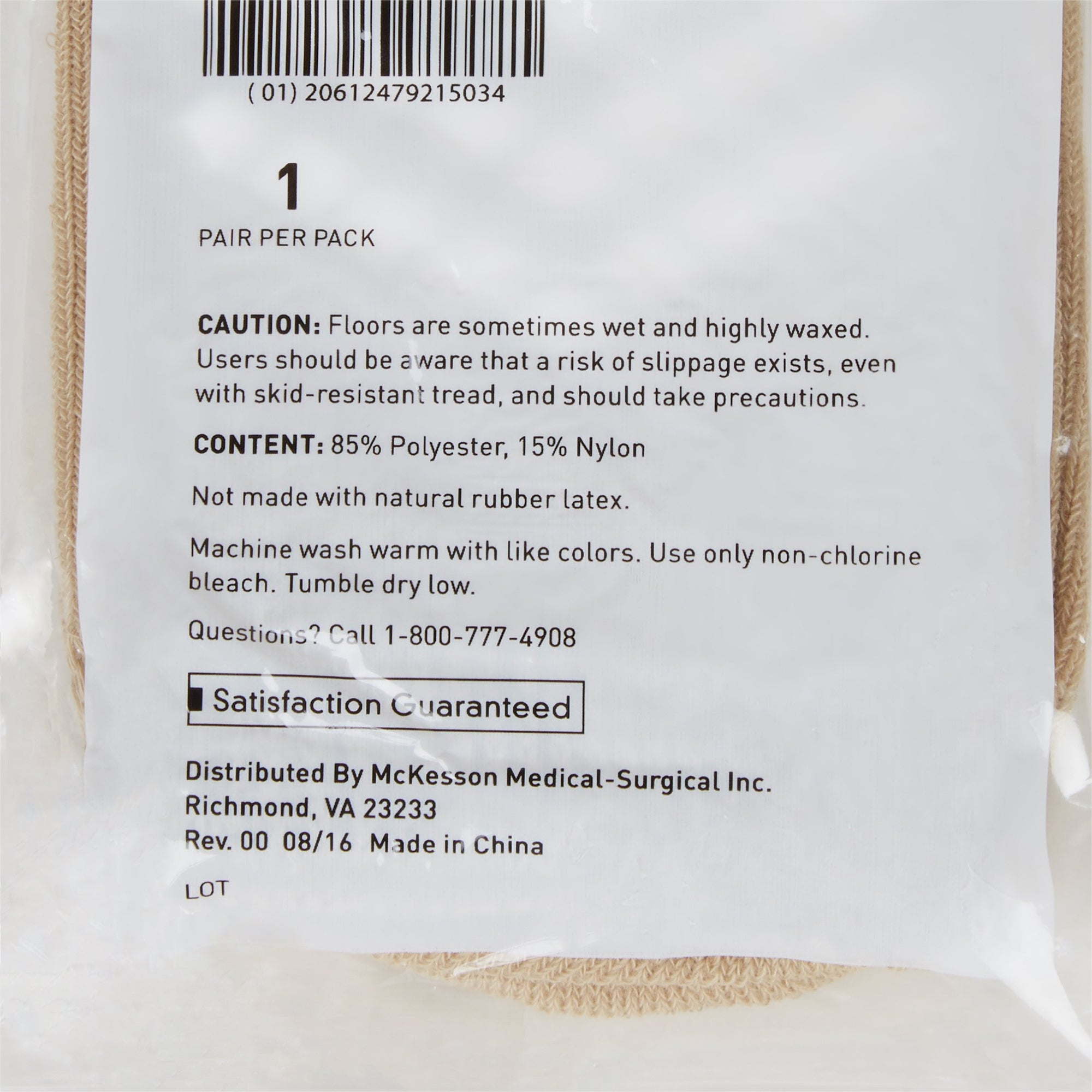 Slipper Socks McKesson Unisex Adult X-Large Single Tread Single Patient Use Tan, Packaging Type- Case