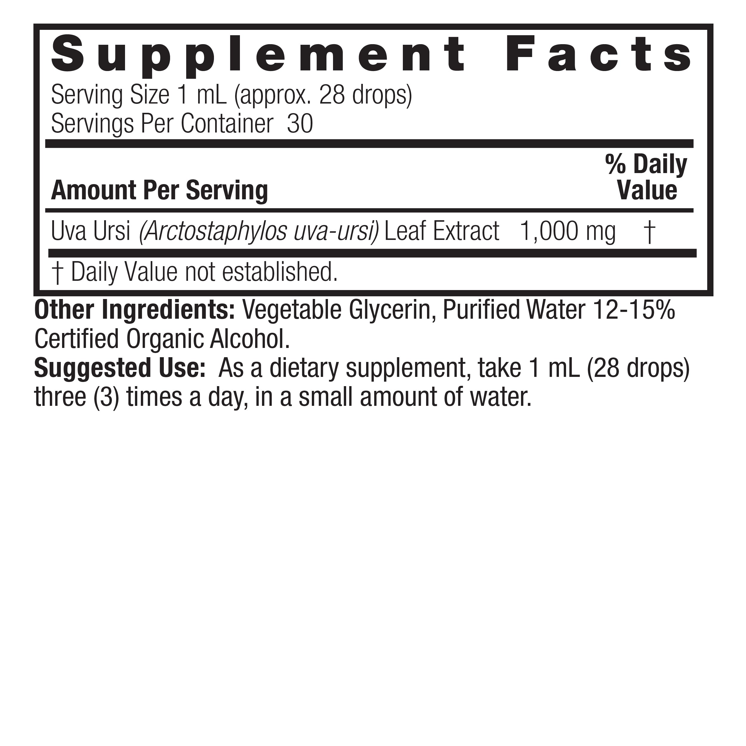 Nature's Answer - Ginkgo Leaf - 1 Fl OzFeatures