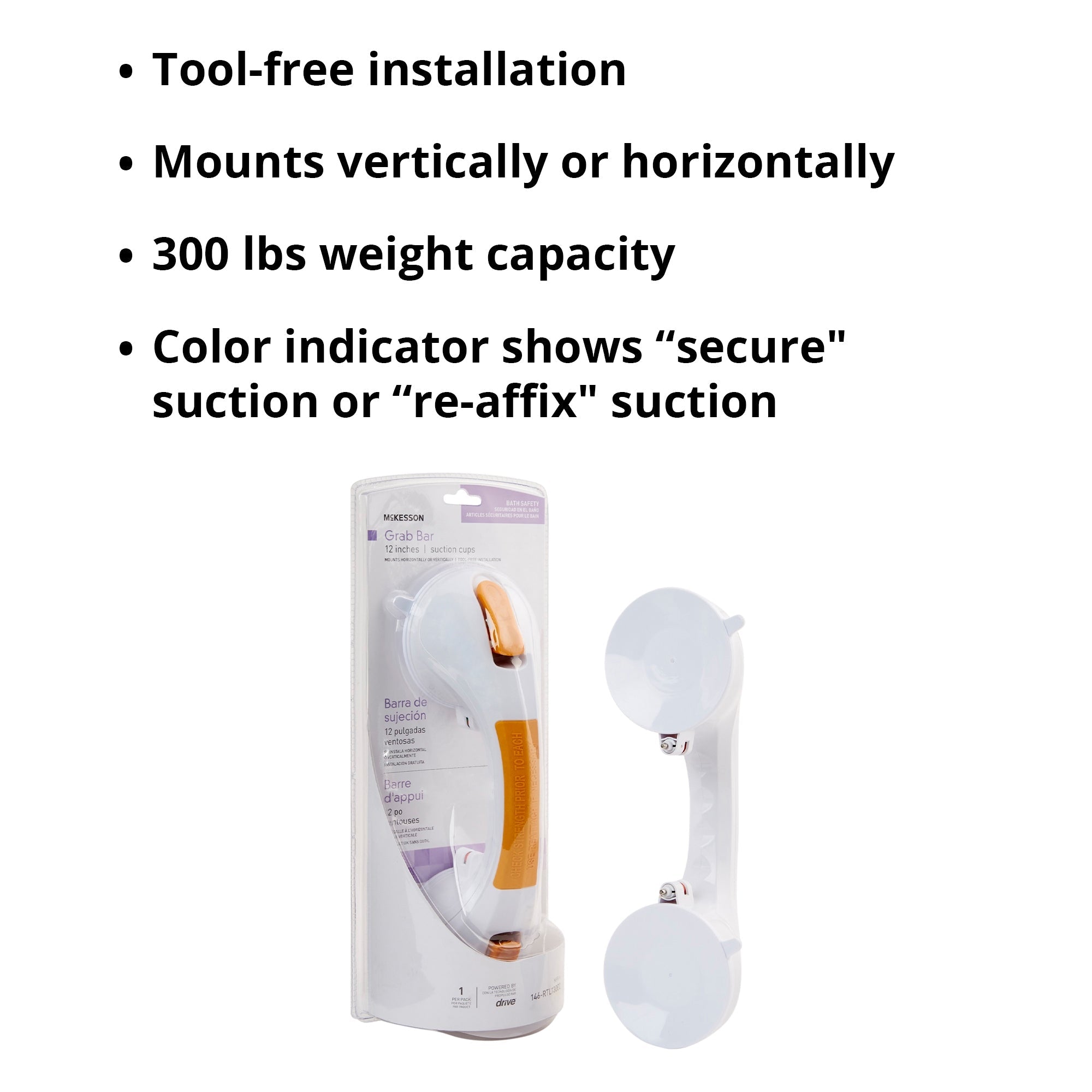 Suction-Cup Grab Bar McKesson White / Yellow Plastic, Packaging Type- Case
