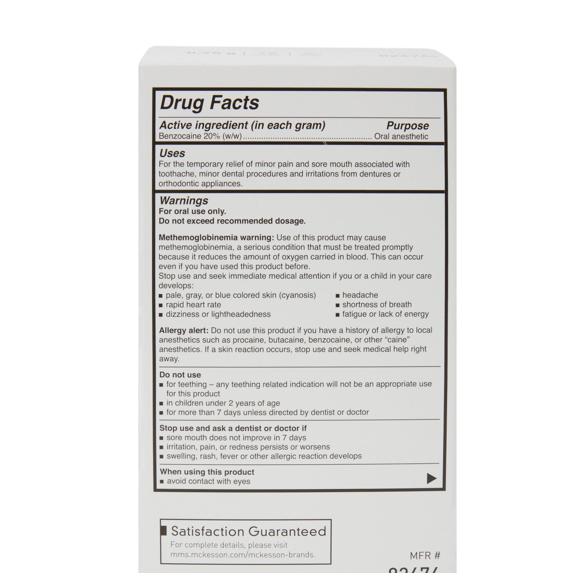 Oral Pain Relief McKesson 20% Strength Benzocaine Oral Gel 0.75 Gram, Packaging Type- Case