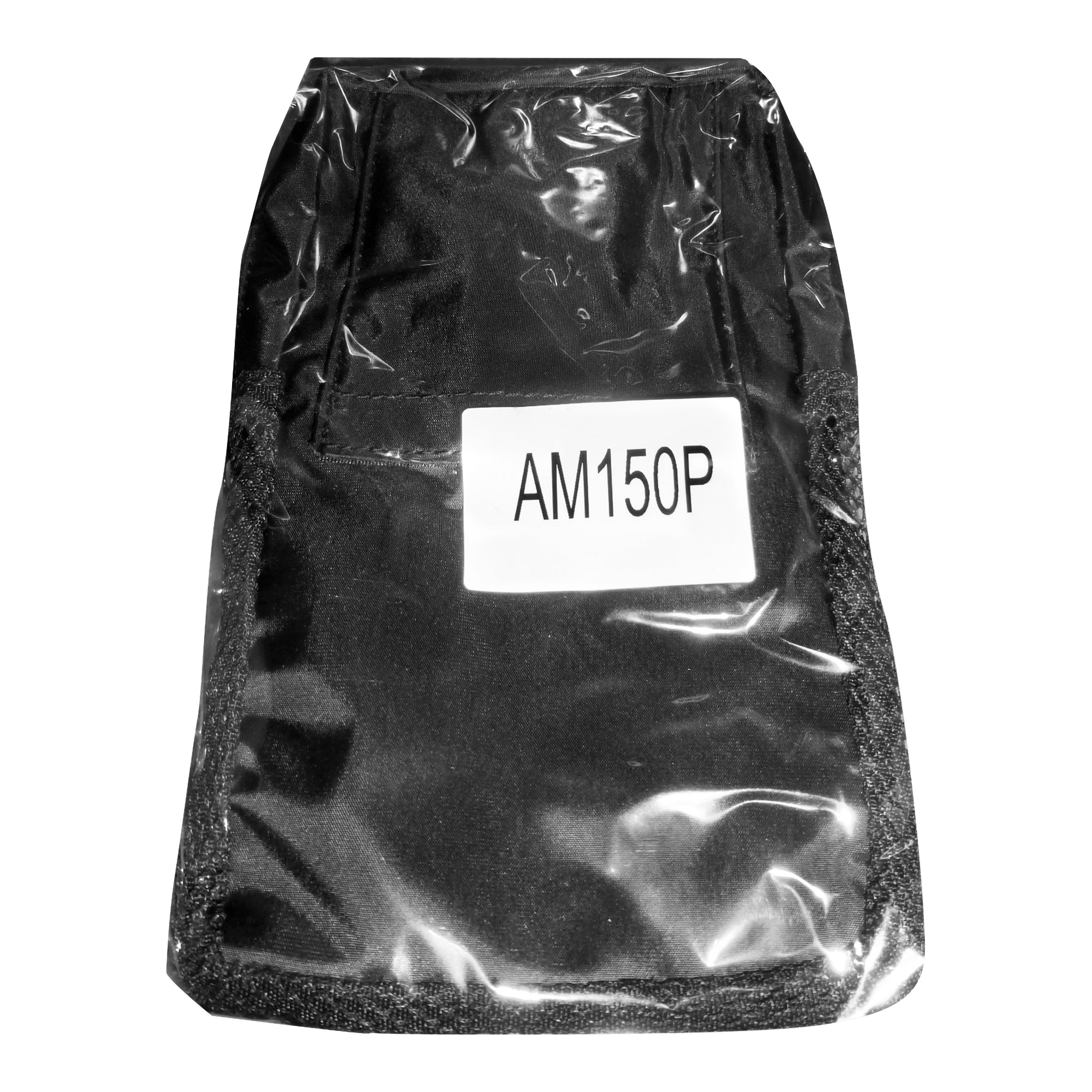 Feeding Pump Pouch McKesson Black, Nylon, Packaging Type- Each