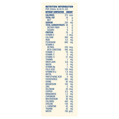 Pediatric Tube Feeding Formula Compleat Peptide 1.5 Vegetable / Fruit Medley 8.45 oz. Carton Liquid Plant and Peptide Based, Packaging Type - Each
