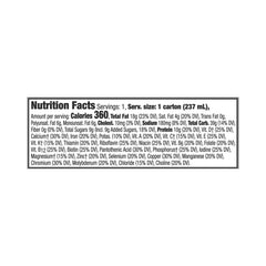 Pediatric Oral Supplement Boost Kid Essentials 1.5 Chocolate Craze Flavor 8 oz. Carton Liquid Vitamins / Minerals| 24/Case