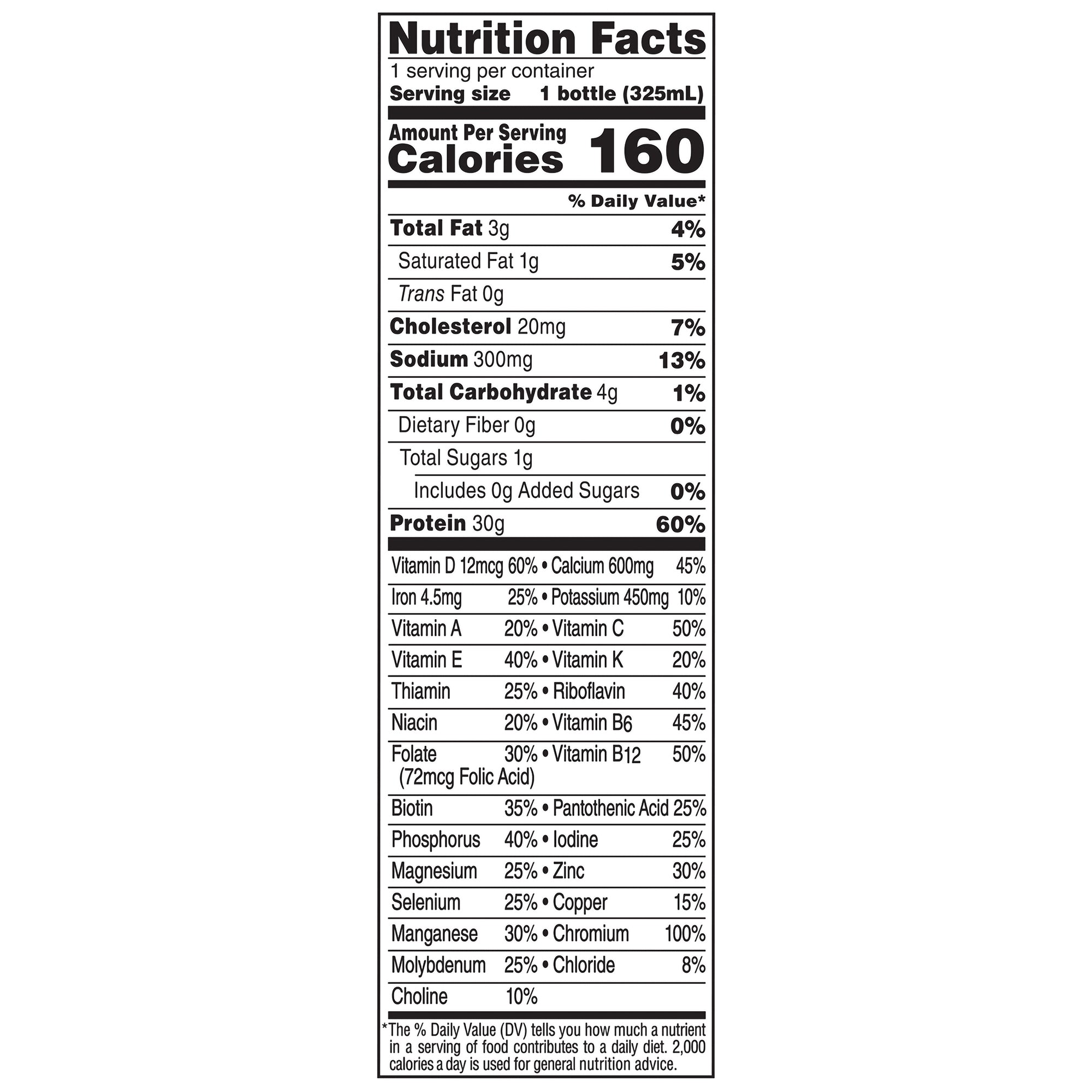 Oral Supplement Boost Glucose Control Max Vanilla Flavor Liquid 11 oz. Bottle | (12/Case)