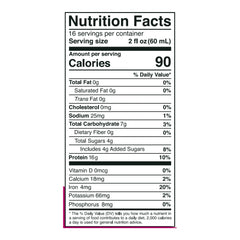 Oral Supplement Vida Fuel Wellness Protein Berry Delight Flavor Liquid 32 oz. Reclosable Carton | (6/Case)