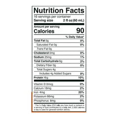 Oral Supplement Vida Fuel Wellness Protein Citrus Burst Flavor Liquid 32 oz. Reclosable Carton  | Each