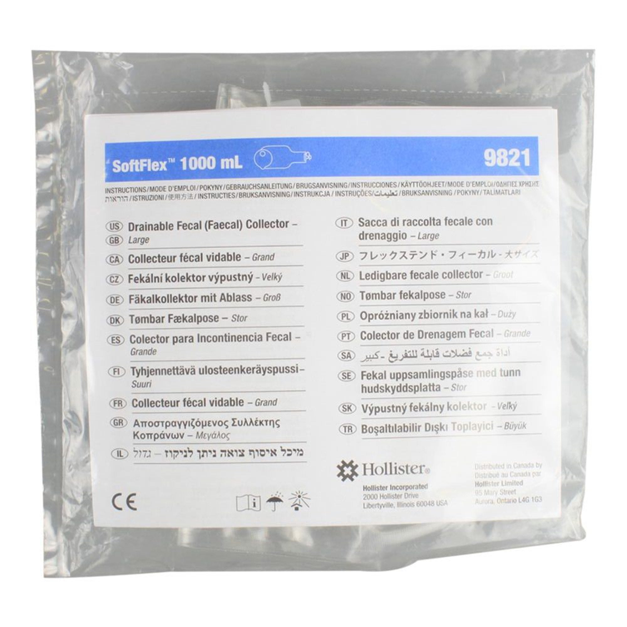 Rectal Collection Pouch Hollister One-Piece System 12 Inch Length Trim To Fit Drainable,Packaging Type- Each