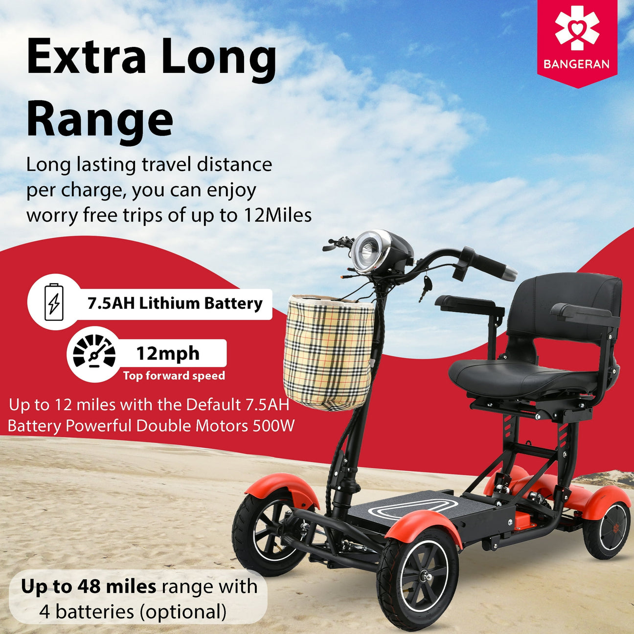 Premium Wide Seat Smart Electric Wheelchair