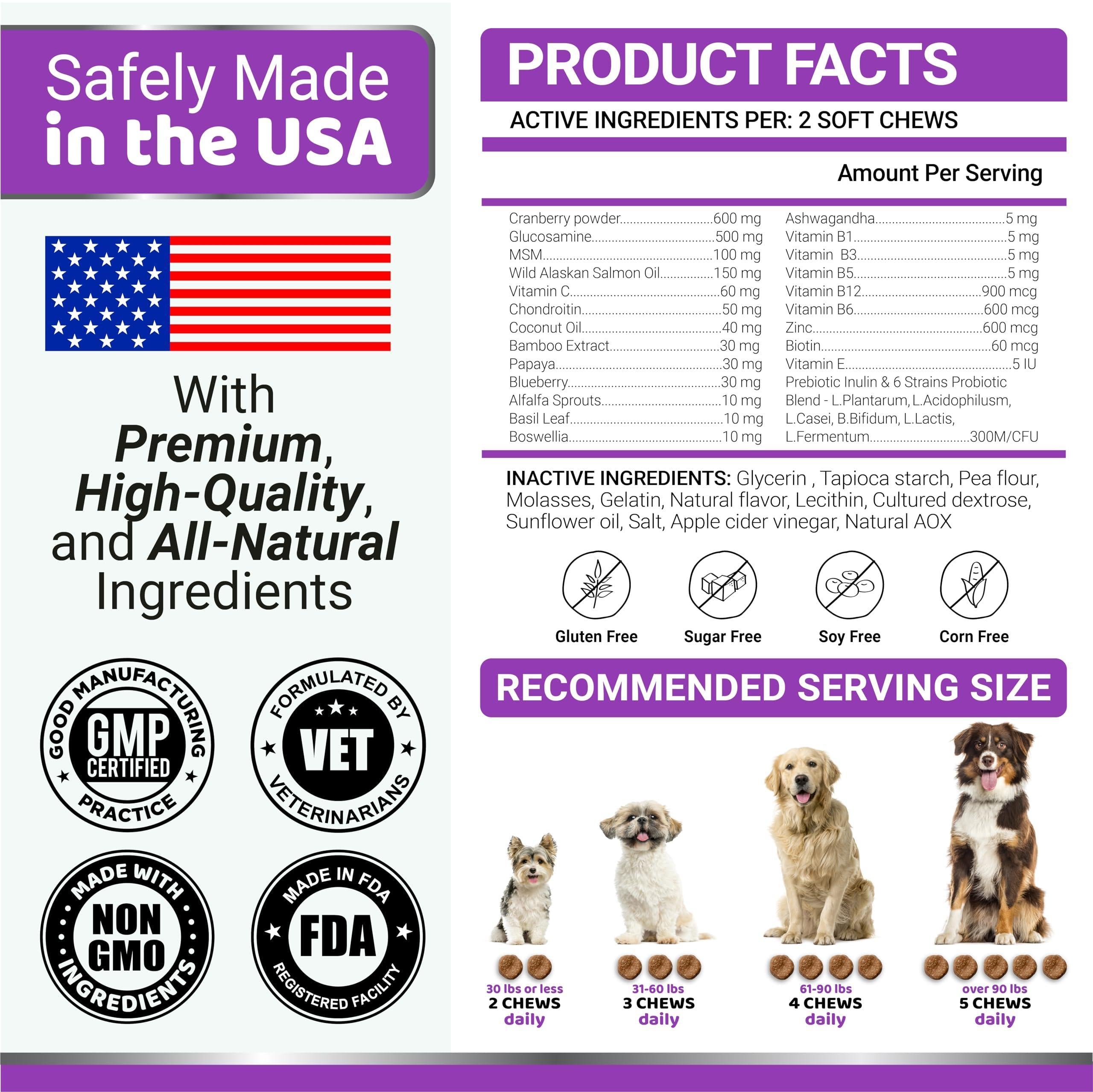 Dog Multivitamin Chewable - All Care Store