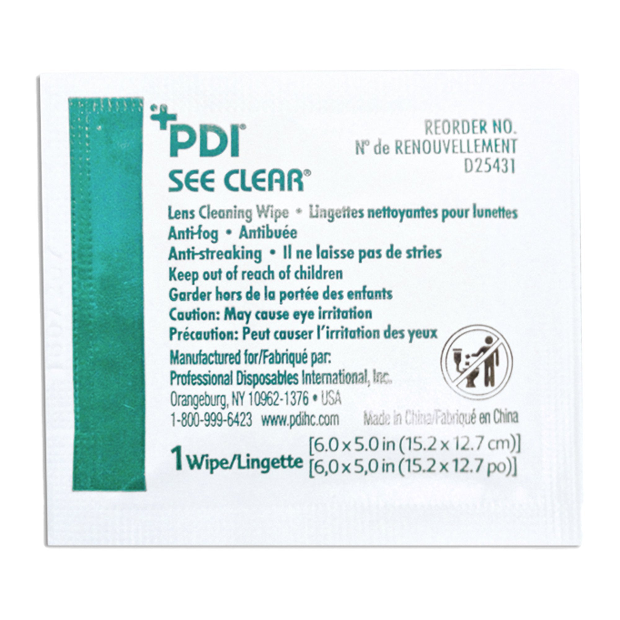 See Clear Lens Cleaning Wipe