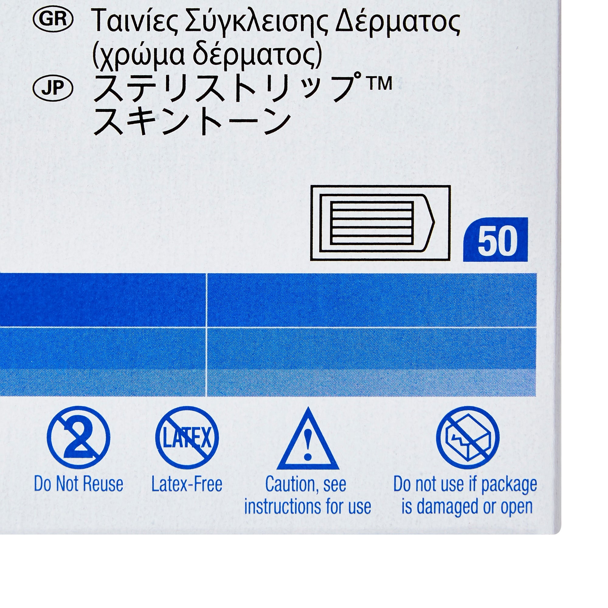 Skin Closure Strip Steri-Strip 1/2 X 4 Inch Nonwoven Material Flexible Strip Tan, Packaging Type- Box
