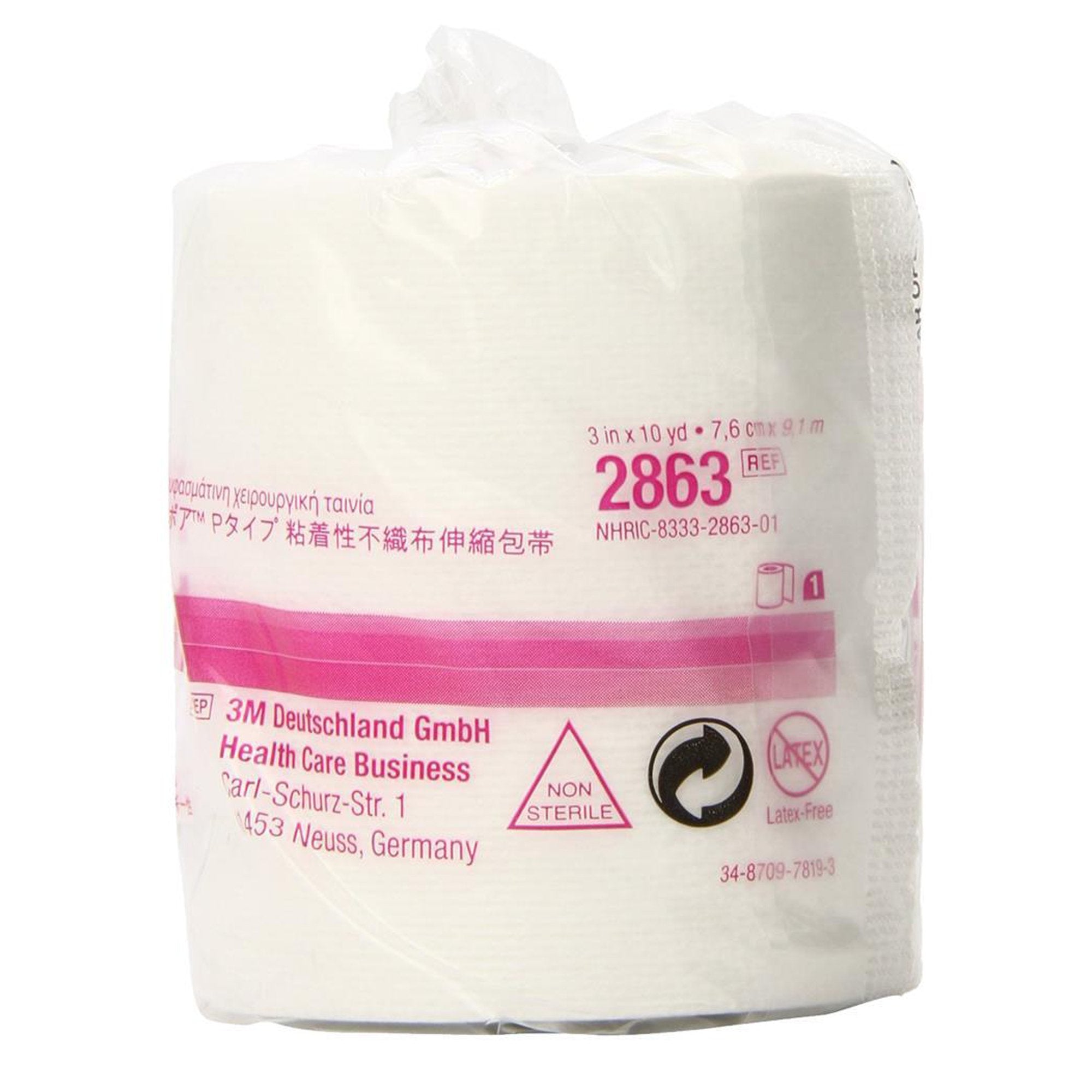 Perforated Medical Tape 3M Medipore H White 3 Inch X 10 Yard Soft Cloth NonSterile, Packaging Type- Case