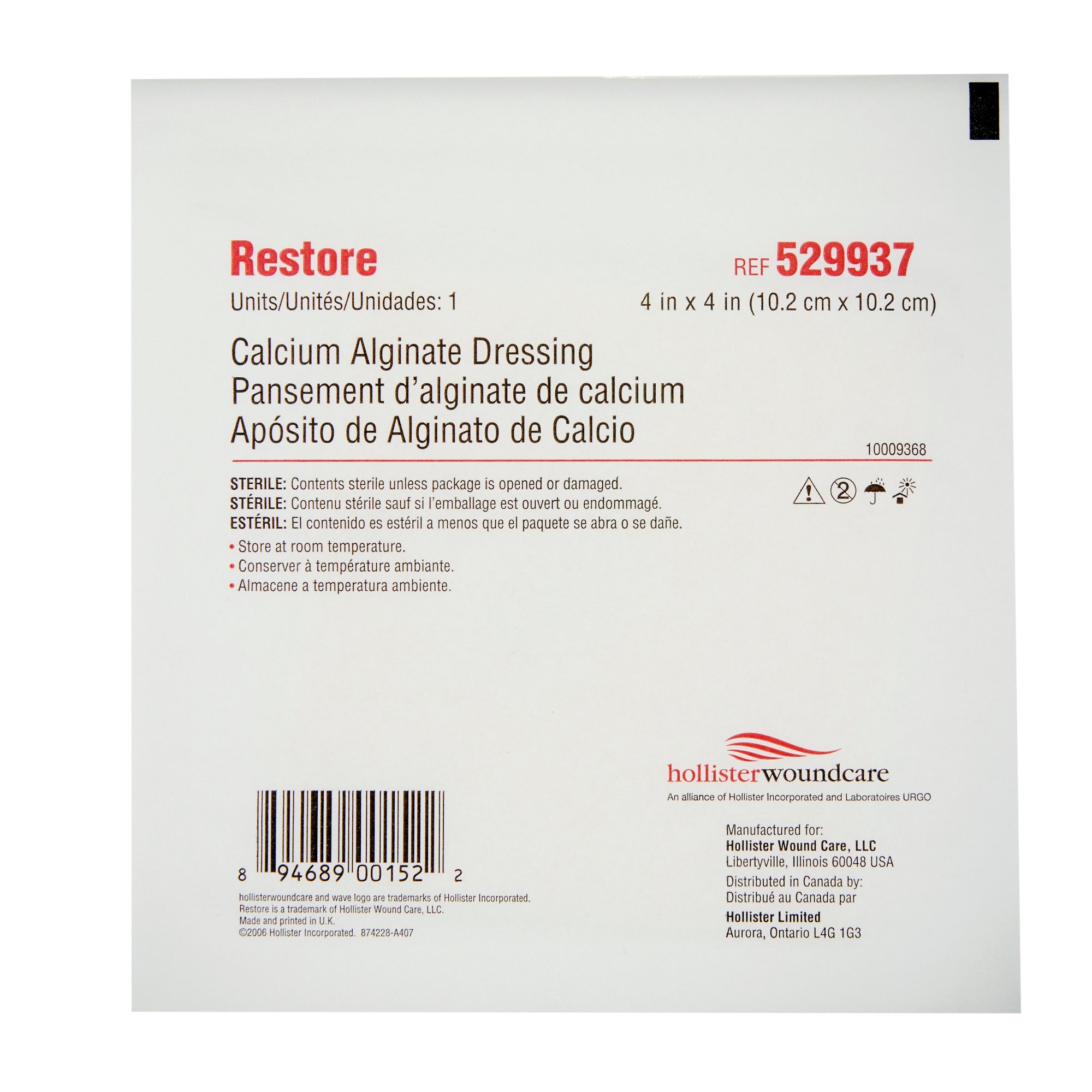 Alginate Dressing Restore 4 X 4 Inch Square, Packaging Type- Box