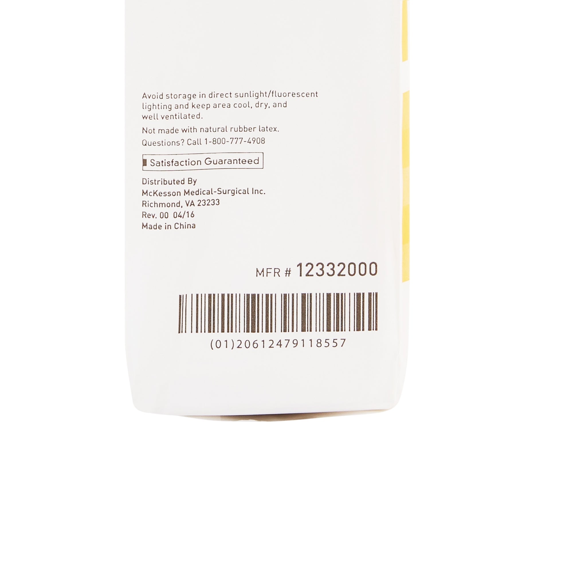 Gauze Sponge McKesson 3 X 3 Inch 12-Ply NonSterile 200 per Pack, Packaging Type- Case