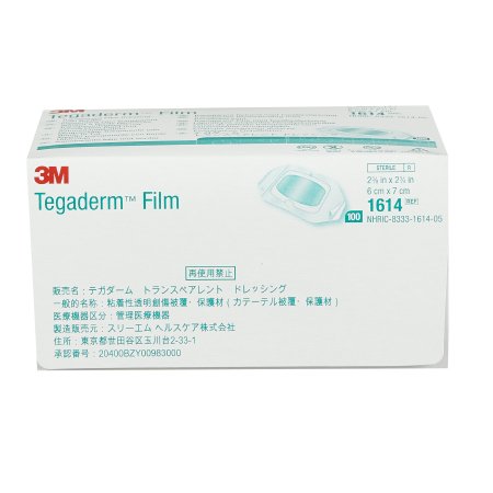 Transparent Film Dressing 3M Tegaderm 2-3/8 X 2-3/4 Inch Frame Style Delivery Rectangle Sterile,Packaging Type- Box