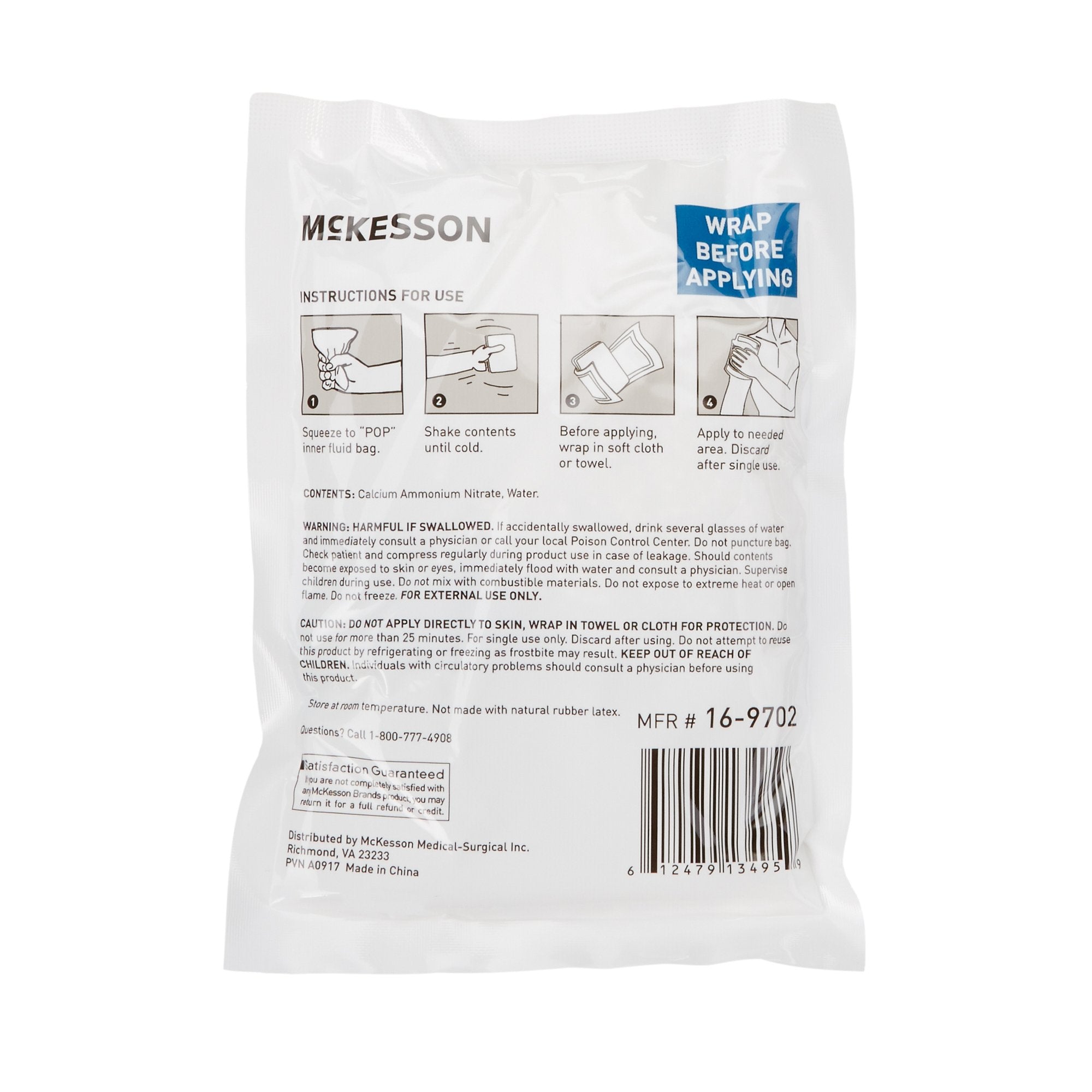 Instant Cold Pack McKesson General Purpose 5 X 7 Inch Plastic / Calcium Ammonium Nitrate / Water Disposable, Packaging Type- Case
