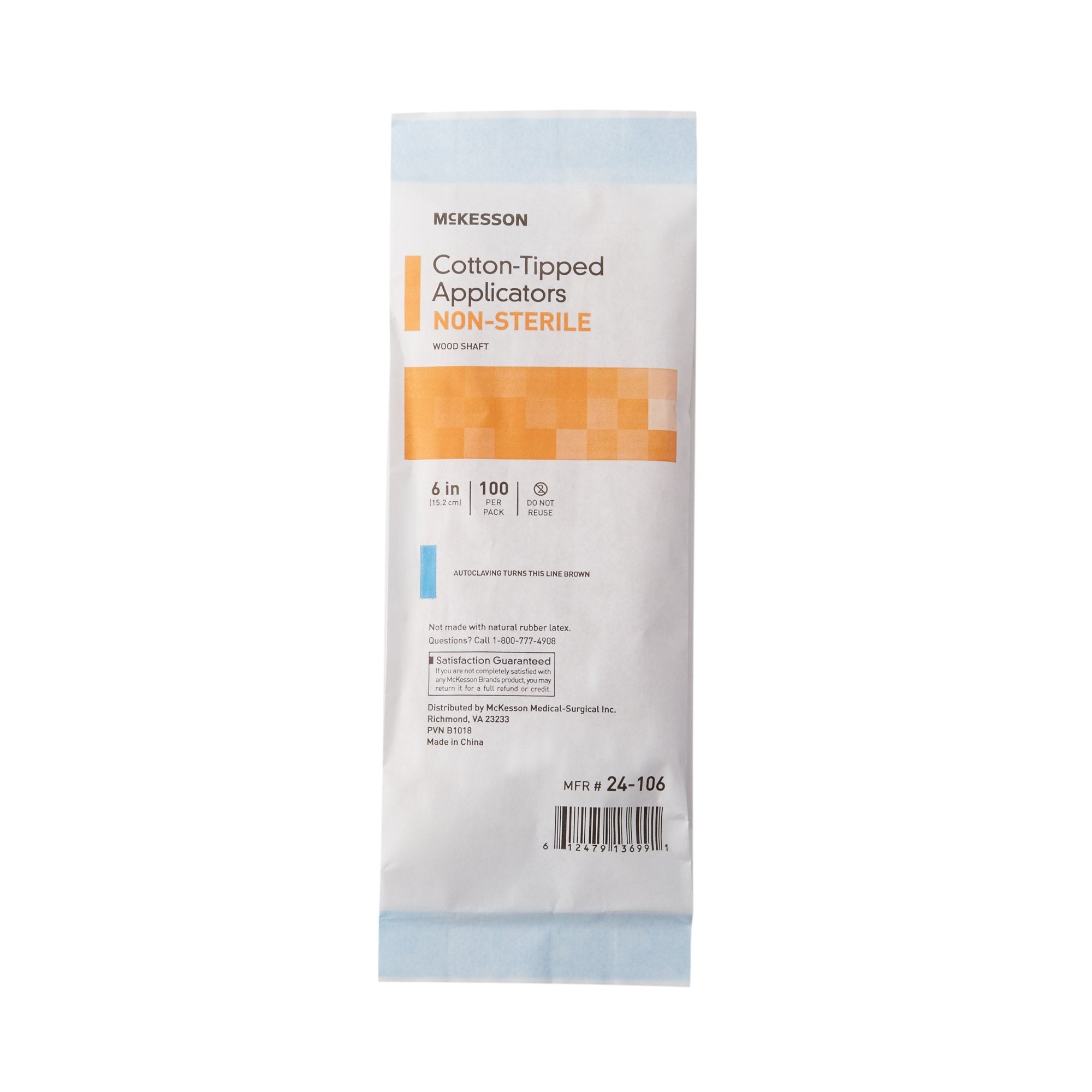 Swabstick McKesson Cotton Tip Wood Shaft 6 Inch NonSterile 100 per Pack, Packaging Type- Case
