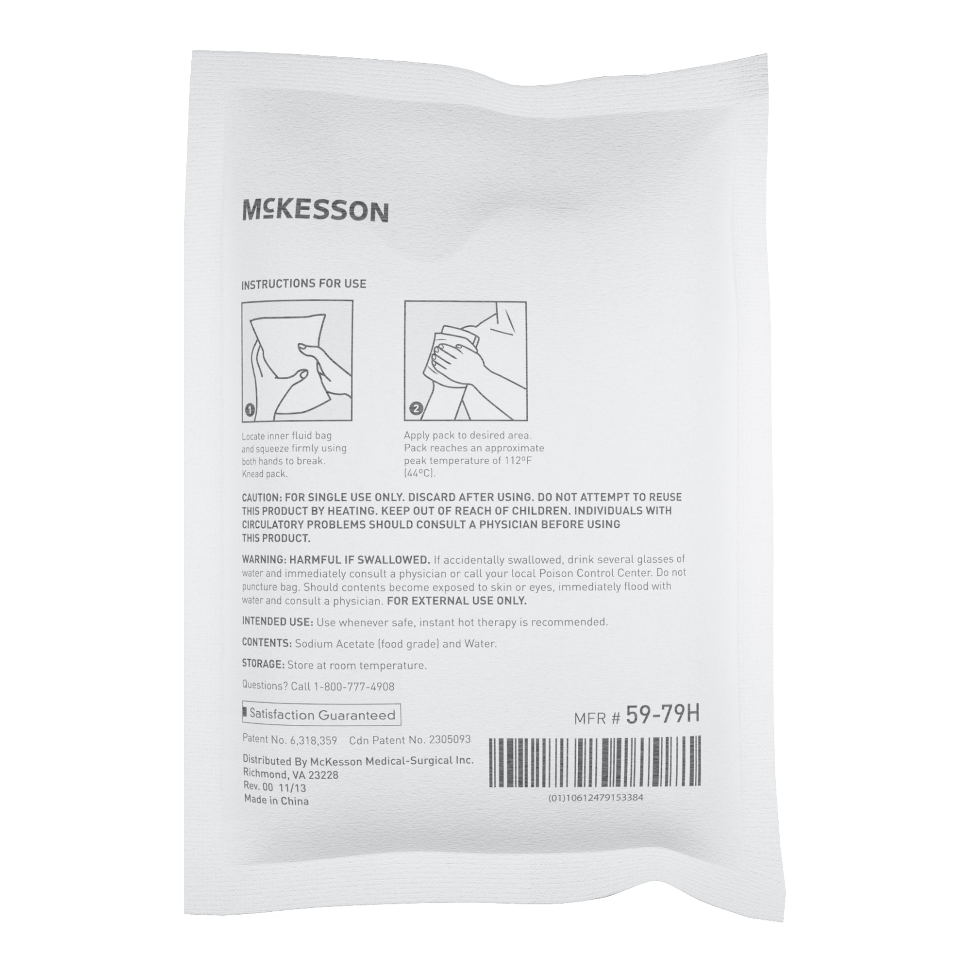 Instant Hot Pack McKesson General Purpose Large Soft Cloth Cover Disposable, Packaging Type- Case