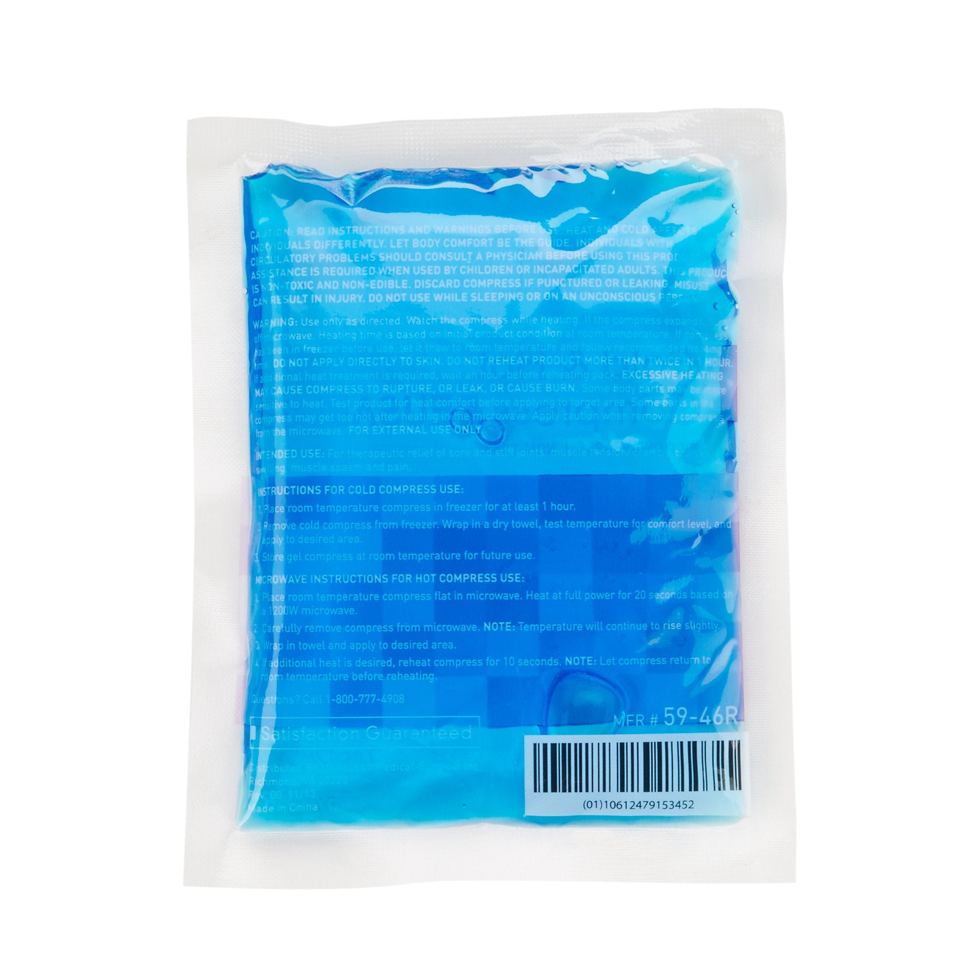 Hot / Cold Pack McKesson General Purpose Small 4-3/4 X 6 Inch Gel Reusable, Packaging Type- Case
