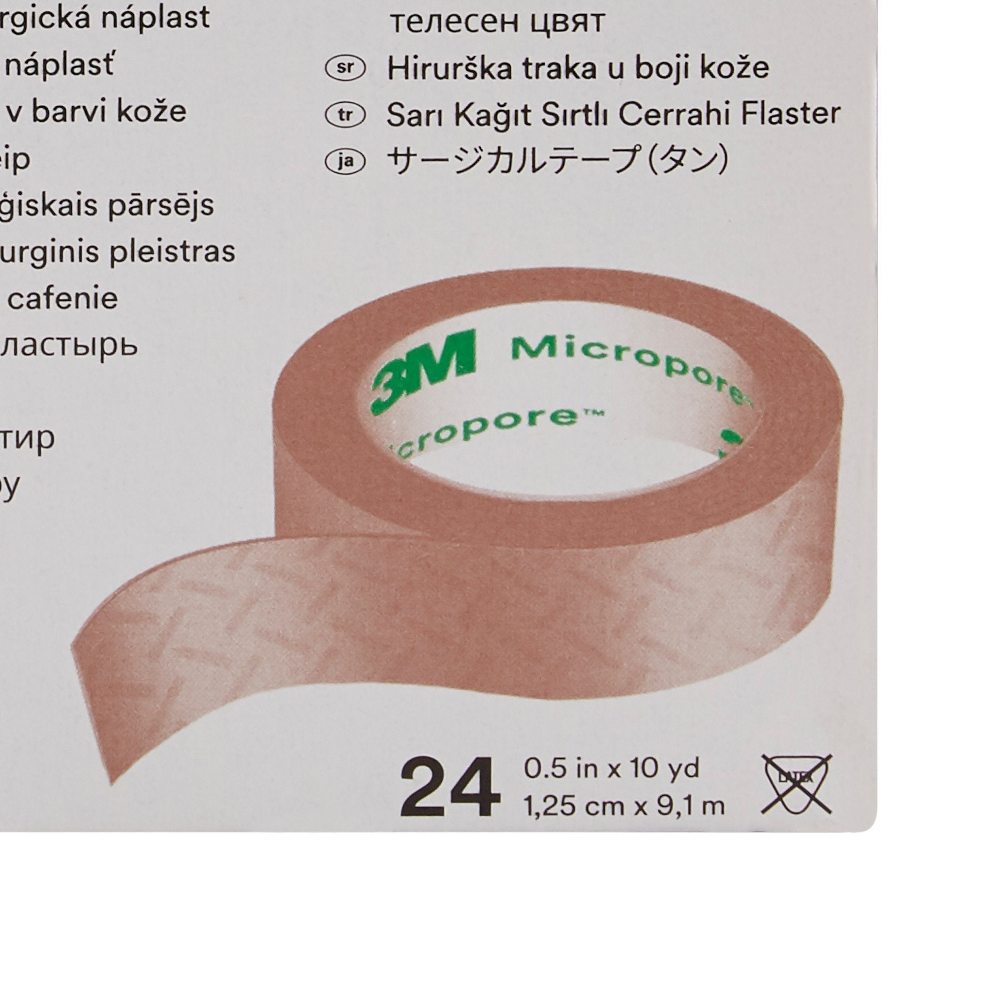 Medical Tape 3M Micropore Tan 1/2 Inch X 10 Yard Paper NonSterile,Packaging Type- Box