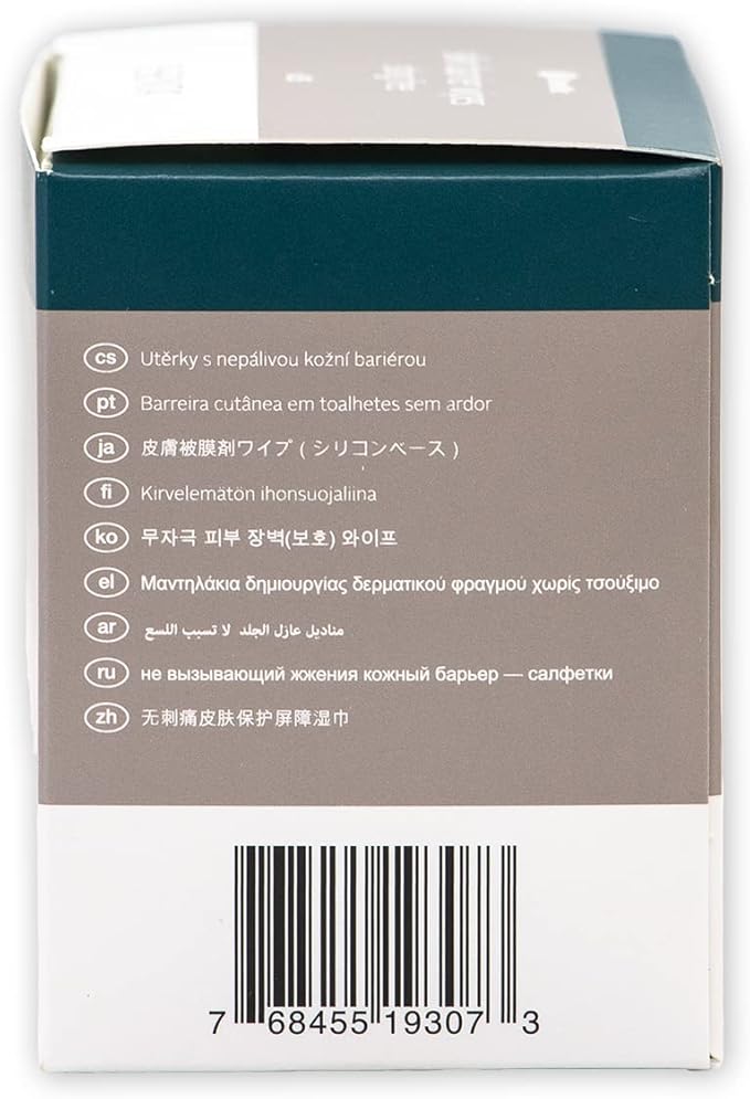 Skin Barrier Wipe Esenta Sting Free Silicone / Zanthalene Individual Packet NonSterile,Packaging Type- Each