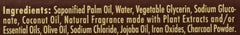 A La Maison - Bar Soap - Coconut Charcoal - 8.8 Oz