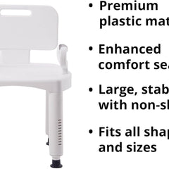 Bath Bench McKesson Removable Arms Plastic Frame Removable Backrest 21-1/4 Inch Seat Width 350 lbs. Weight Capacity, Packaging Type- Case