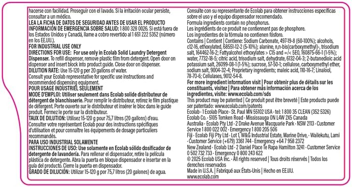 Laundry Detergent Ecolab Home-Style 3 lbs. Dispenser Refill Pack Solid Scented, Packaging Type- Case