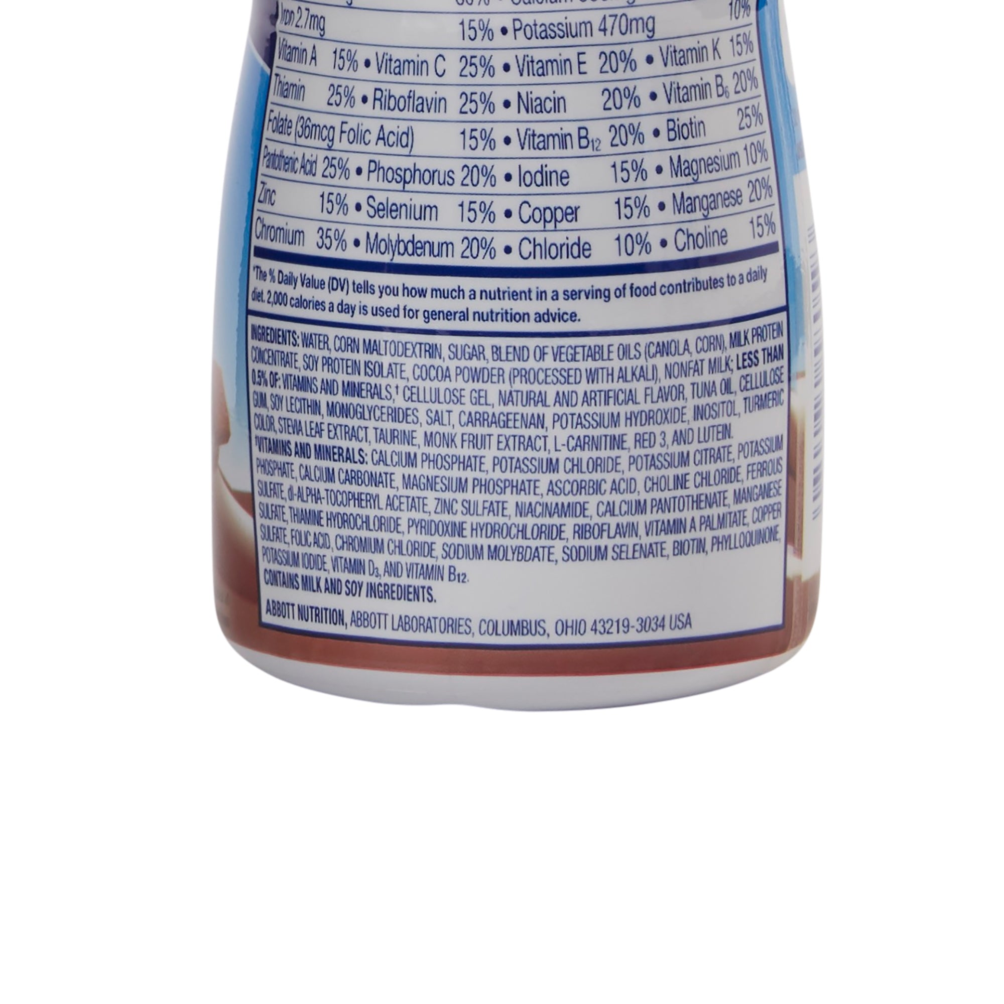 Pediatric Oral Supplement PediaSure Grow & Gain Shake Chocolate Flavor 8 oz. Bottle Liquid Calories,Packaging Type- Each