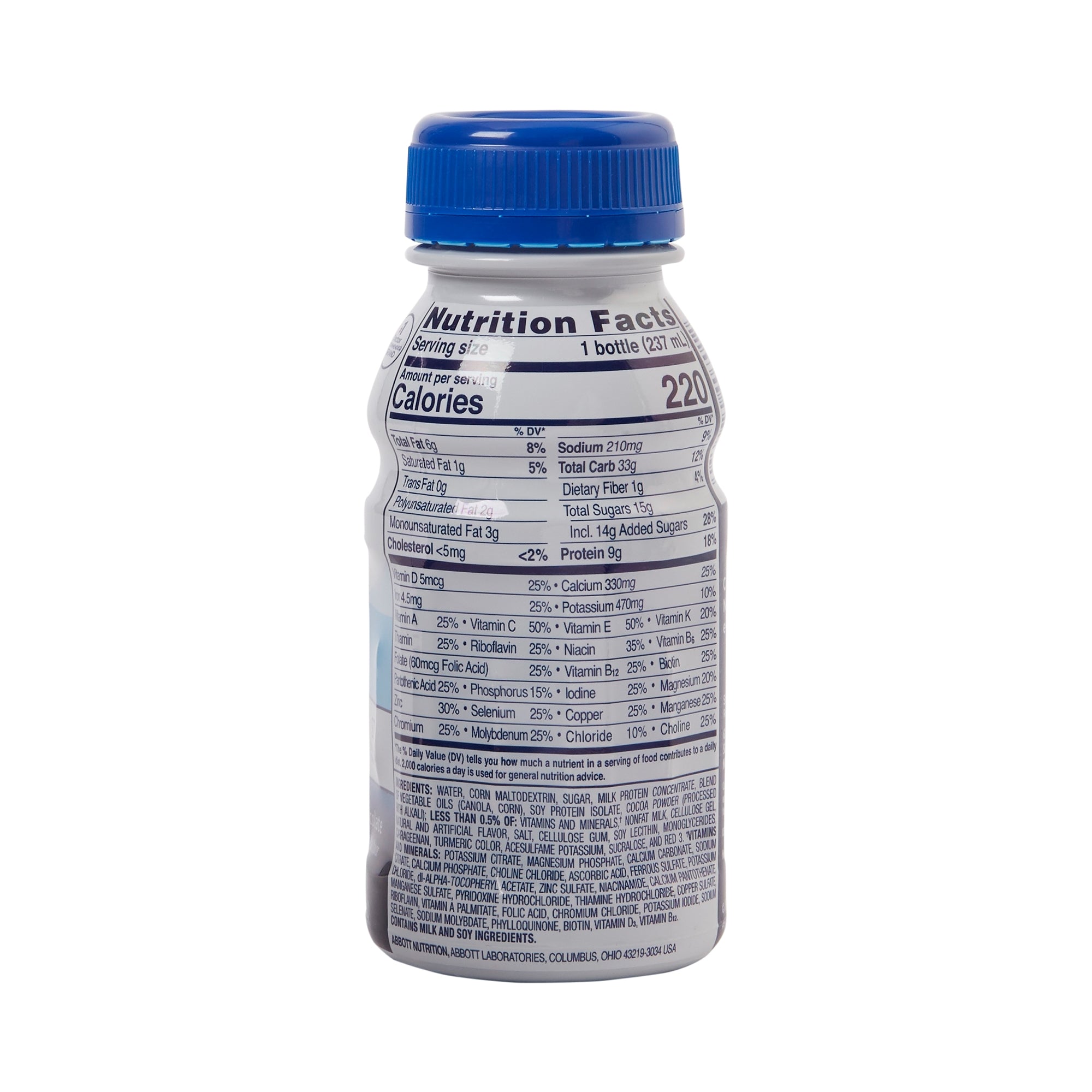 Chocolate liquid oral supplement