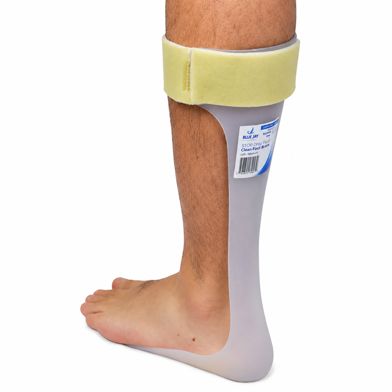 Drop Foot Brace  Right X-large Fits Sizes M13 / F14+