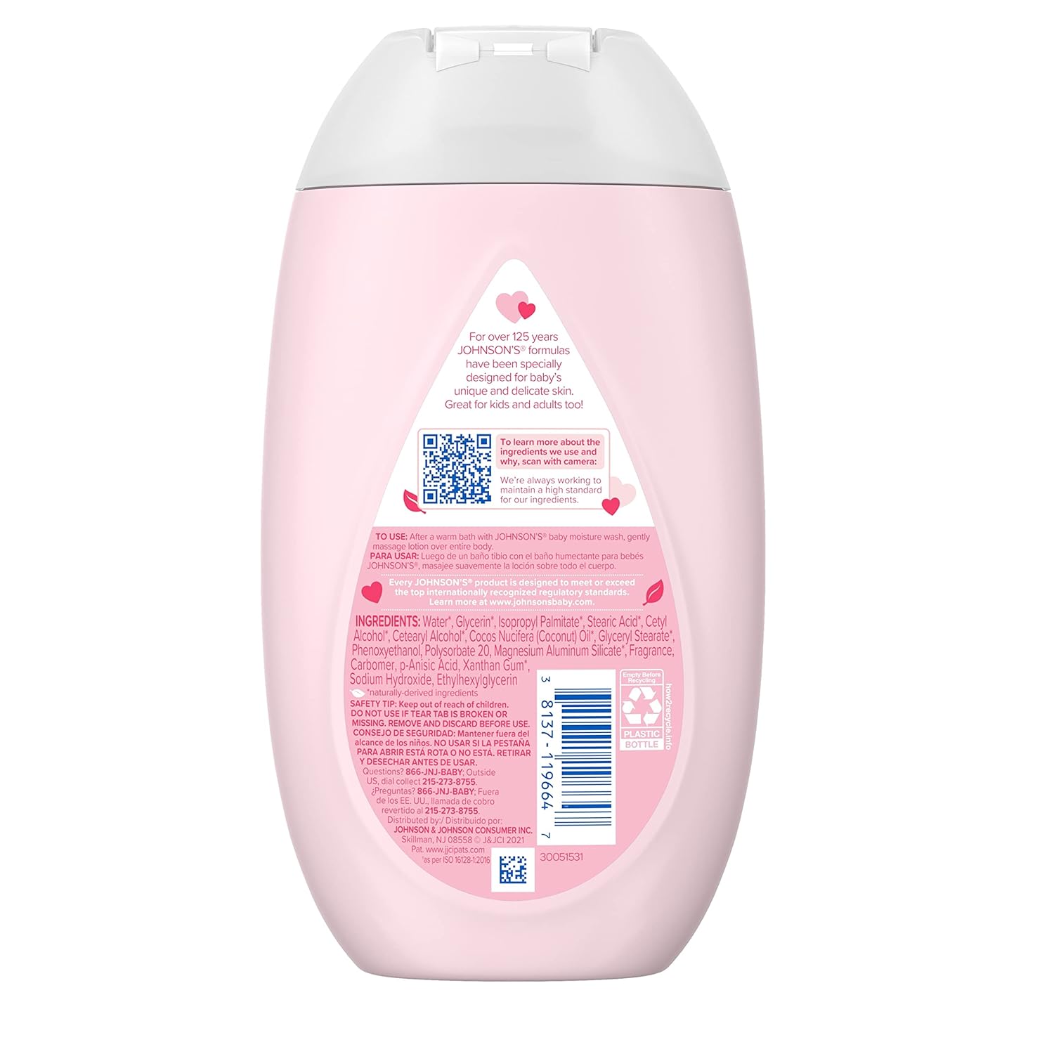 johnsons baby lotion mk1228817ea