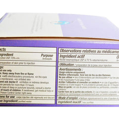 Alcohol Prep Pad Cardinal Health 70% Strength Isopropyl Alcohol Individual Packet Medium Sterile, Packaging Type- Case