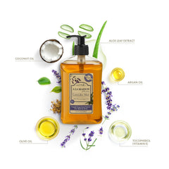 A La Maison - French Liquid Soap - Lavender Aloe - 16.9 Fl Oz