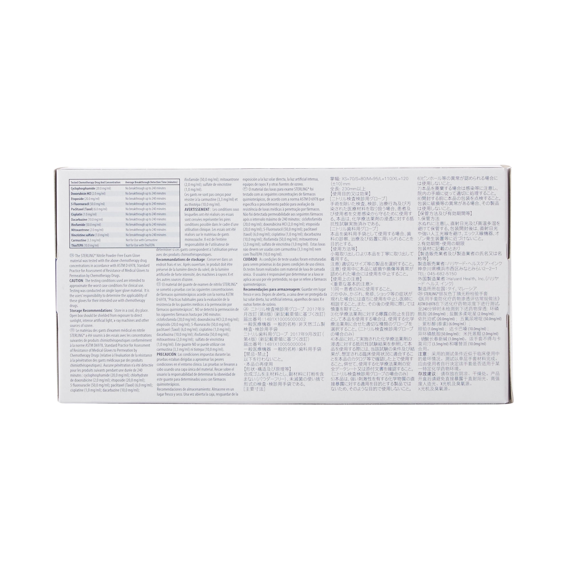 Exam Glove STERLING Medium NonSterile Nitrile Standard Cuff Length Textured Fingertips Gray Chemo Tested | 200/Box