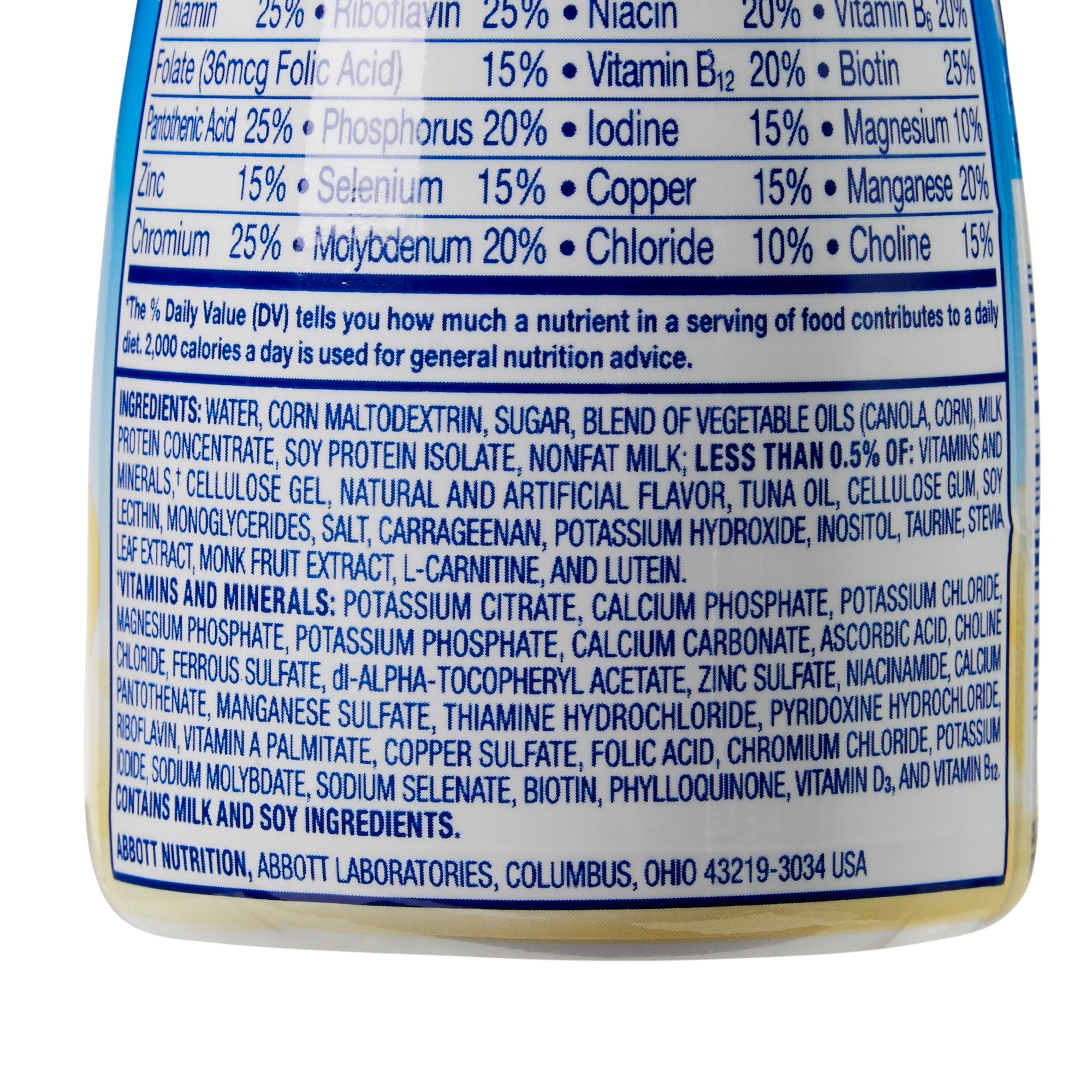 Pediatric Oral Supplement PediaSure Grow & Gain Shake Banana Flavor 8 oz. Bottle Liquid Calories,Packaging Type- Each