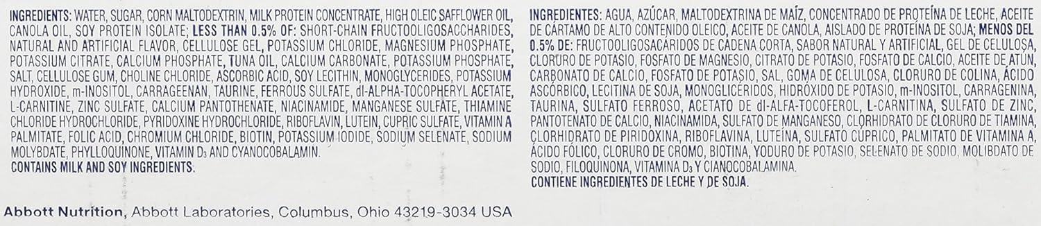 Pediatric Oral Supplement PediaSure Grow & Gain Shake Vanilla Flavor 8 oz. Bottle Liquid Calories,Packaging Type- Each