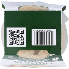 Cucina And Amore - Quinoa Meals - Artichoke And Roasted Pepper - Case Of 6 - 7.9 Oz.