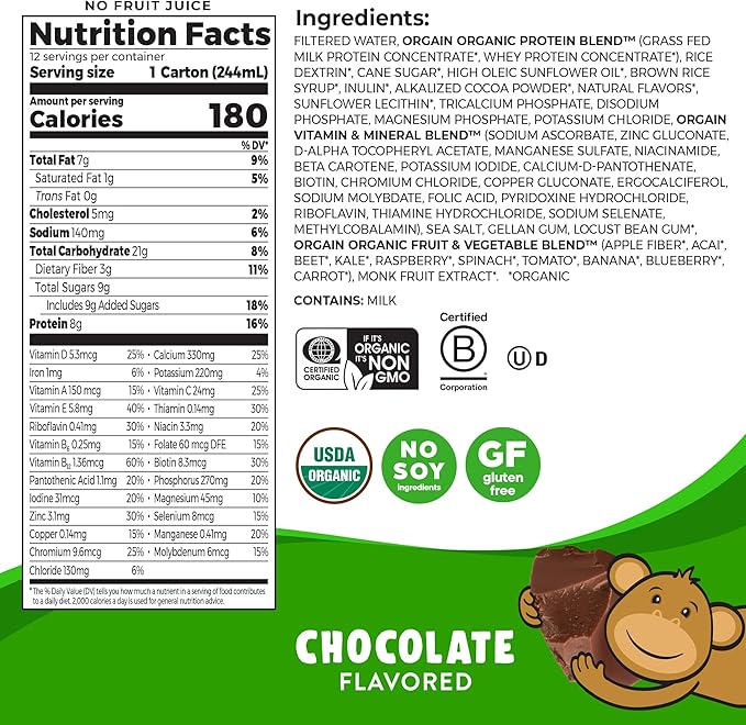 Pediatric Oral Supplement Orgain Kids Protein Organic Nutritional Shake Chocolate Flavor 8.25 oz. Carton Liquid Organic,Packaging Type- Each