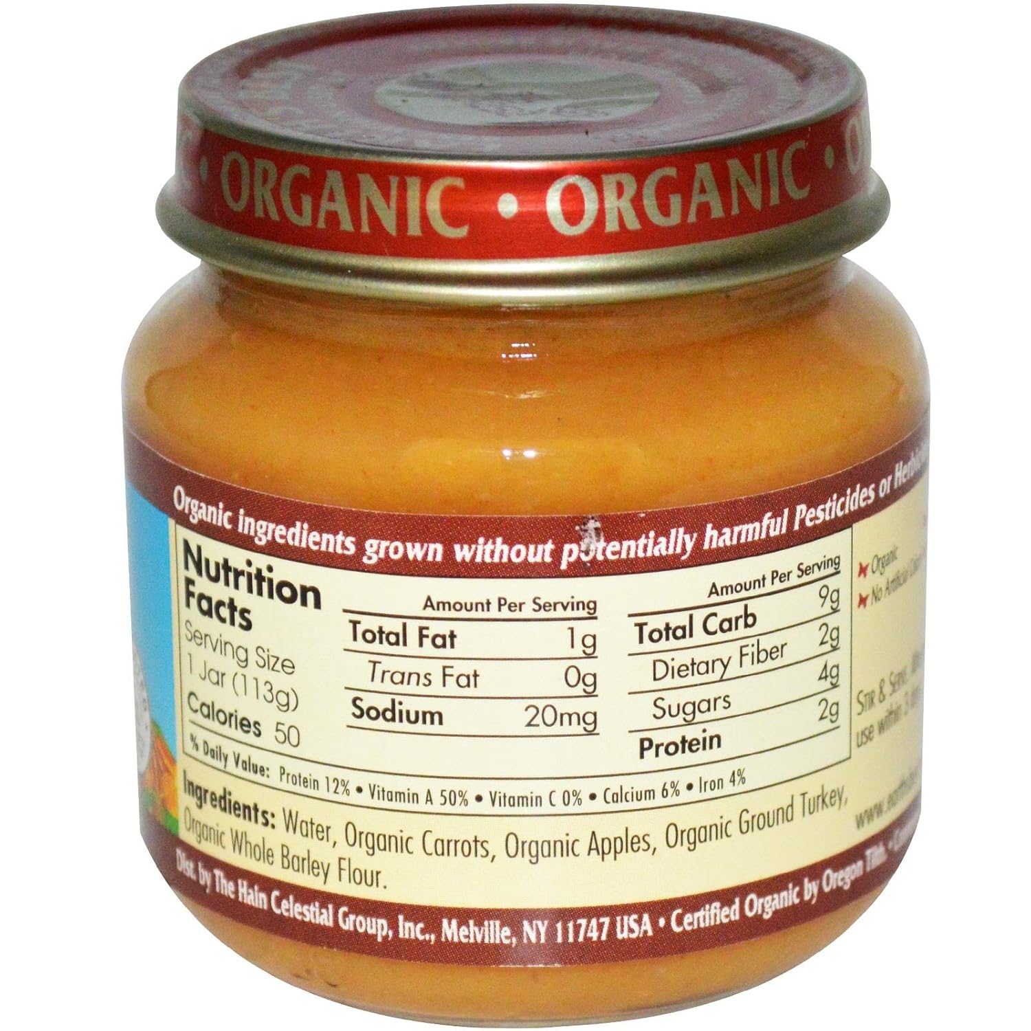 earths best bby food og2 veg trky dnr cs of 10 4 oz