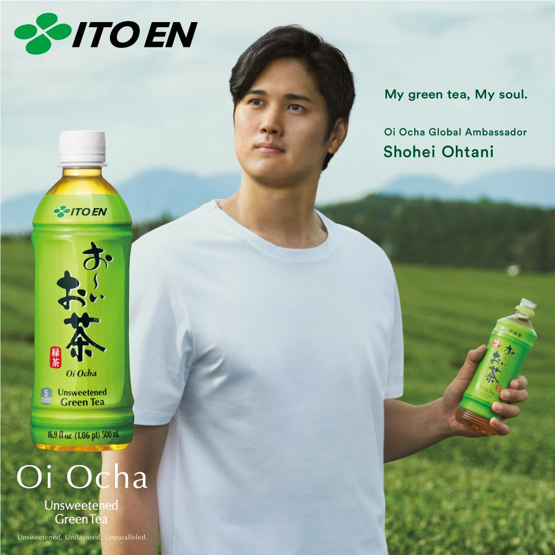 Tea Oi Ocha Green Tea, Unsweetened, 16.9 Ounce (Pack of 12)