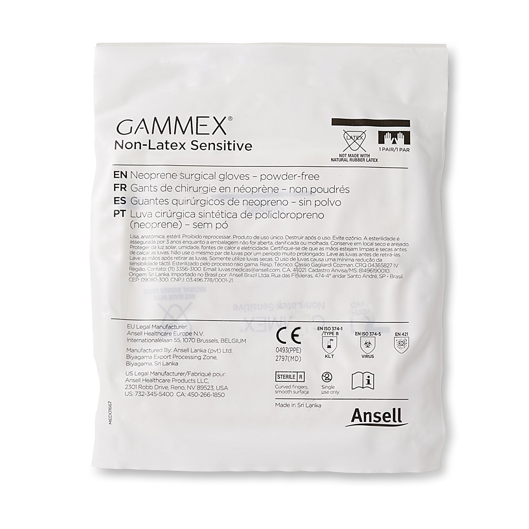 Surgical Glove GAMMEX Non-Latex Sensitive Size 7 Sterile Polychloroprene Standard Cuff Length Micro-Textured Cream Chemo Tested | 50Pair/Box