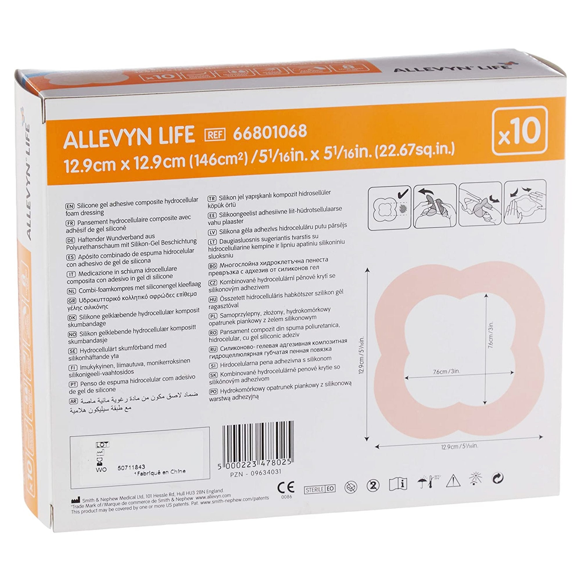 Foam Dressing Allevyn Life 5--1/16 X 5-1/16 Inch With Border Film Backing Silicone Gel Adhesive Quadrilobe Sterile,Packaging Type- Each
