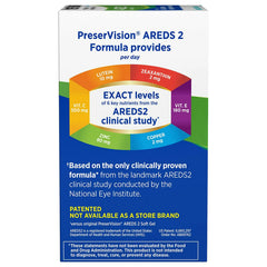Eye Vitamin Supplement PreserVision® Areds 2 Ascorbic Acid / Vitamin E 2200 IU - 226 mg Strength Capsule 120 per Bottle