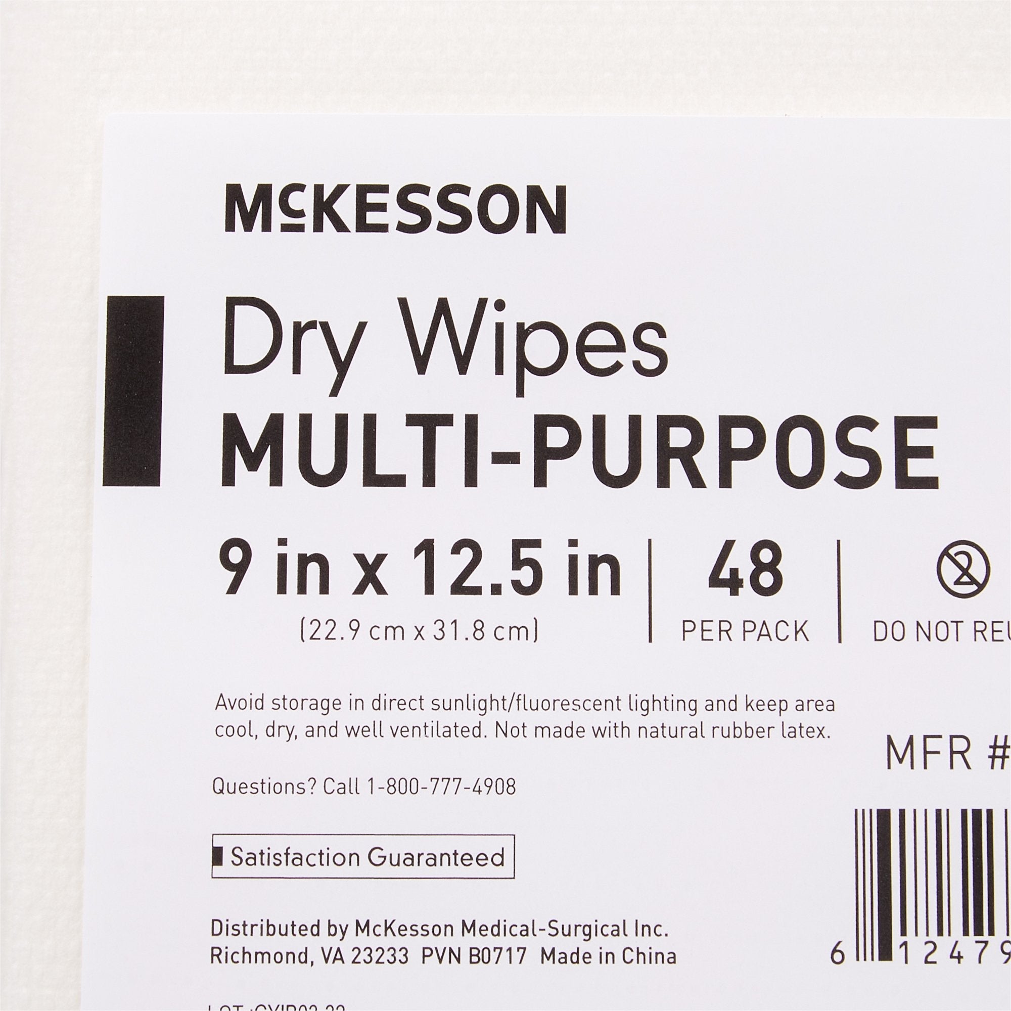 Toallita de trabajo McKesson de uso medio blanca, no estéril, desechable, 9 x 12-1/2 pulgadas, tipo de embalaje: caja
